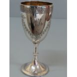 Victorian silver goblet with engraved decoration of leaves, swags and bows, bead borders to column