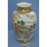 Satsuma pottery urn with two panels having decoration of figures in a garden, red / gold lozenge