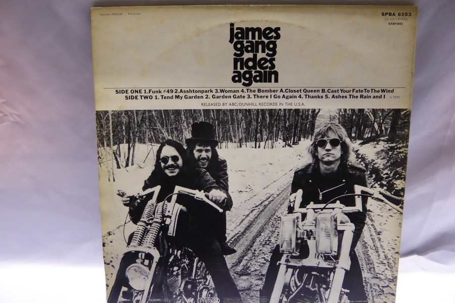 James Gang - James Gang Rides Again (SPBA 6253) - Image 3 of 3