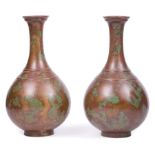 Pair Japanese Art Deco Patinated Bronze Bottle Vases , c. 1930, h. 9 in . Provenance: Thomas K.