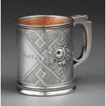 Gorham Coin Silver Presentation Cup in the Renaissance Revival Taste , c. 1860, floral repoussé