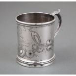 Mobile Coin Silver Christening Cup , Alanson Knapp, act. 1826-1873, marked "A.KNAPP" in rectangle,