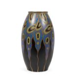Art Deco Charles Catteau for Boch Freres Ceramic Vase , c. 1935, Belgium, fully marked, h. 11 1/2
