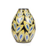 Art Deco Charles Catteau for Boch Freres Ceramic Vase , c. 1935, Belgium, fully marked, h. 9 1/2