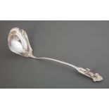 Gorham Sterling Silver Punch Ladle in the Rare "Hound" Pattern , introduced 1865, shaped bowl, l. 11