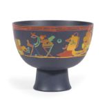 Gilbert Portanier for Rosenthal Ceramic Bowl , c. 1970, h. 8 1/2 in., dia. 10 1/4 in. Provenance: