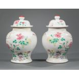 Pair of Chinese Famille Rose Porcelain "Chicken and Rooster" Covered Baluster Vases , Qing
