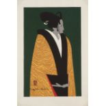 Kiyoshi Saito (Japanese, 1907-1997), 2 woodblock prints, sheets 17 1/4 in. x 11 1/2 in