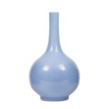 Chinese Claire-de-Lune Glazed Porcelain Bottle Vase , 20th c., overall even lavender glaze,