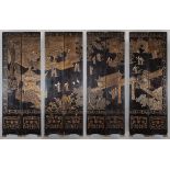 Chinese Carved and Painted Lacquer Eight Panel Screen , front with figures in garden setting,
