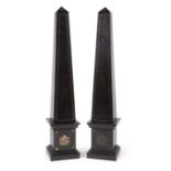 Pair of Continental Faux Tooled Leather Obelisks , 20th c., h. 28 1/4 in., w. 5 1/2 in., d. 5 1/2 in