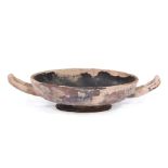 Ancient Greek Ceramic Kylix , well with incised decoration, h. 2 in., w. 9 in., d. 6 3/8 in