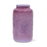 Shearwater Art Pottery Vase , decorated with purple mottled glaze, base marked Shearwater, h. 9 in.,