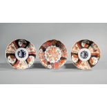 Three Japanese Imari Porcelain Petal Lobed Dishes , late 19th/20th c., incl. pair with central fruit