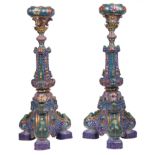 Pair of Chinese Cloisonné Enamel Candle Stands , globular lotus mouths, elaborate stems, splayed