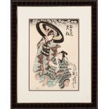 Utagawa Yoshitora (Japanese, fl. 1836-1880) , woodblock print featuring a samurai and a courtesan,