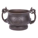 Chinese Bronze Gui-Form "Chilong" Censer , probably Ming Dynasty (1368-1644), qilong handles,