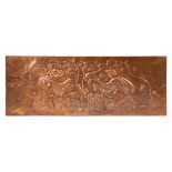 Continental Copper Repousse Panel of a Vineyard Scene , early 20th c., h. 22 1/4 in., w. 59 in