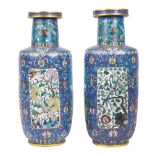 Pair of Chinese Cloisonné Enamel Rouleau Vases , Qing Dynasty (1644-1911), decorated in mirror and