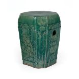 Chinese Green Glazed Pottery Garden Seat , square cushion top with canted corners, pierced