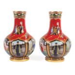 Pair of Chinese Cloisonné Enamel Bottle Vases , mid-20th c., petal lobed lower bodies decorated with