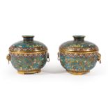 Pair of Chinese Cloisonné Enamel Covered Bowls , Qing Dynasty (1644-1911), bowls with mask ring