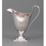 George III Sterling Silver Helmet-Form Cream Pitcher, Thomas Law, Sheffield , 1793, mark reg.