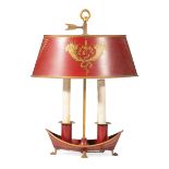 French Tole Peinte Two-Light Bouillotte Lamp , 20th c., navette form, adjustable shade, h. 16 1/2