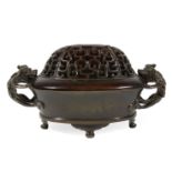 Chinese Bronze "Chilong" Censer , Qing Dynasty (1644-1911), oval basin-form body with qilong