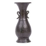 Chinese Bronze Baluster Vase , Qing Dynasty (1644-1911), loop handles, overall basket weave