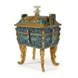Chinese Cloisonné Enamel Covered Censer , probably late Qing Dynasty (1644-1911), cover with white
