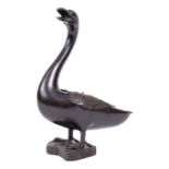 Chinese Bronze Goose-Form Censer , Qing Dynasty (1644-1911)