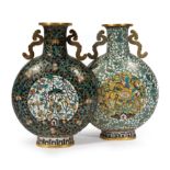 Chinese Cloisonné Enamel Double Moon or "Pilgrim" Flask , Qing Dynasty (1644-1911), conjoined bodies