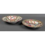 Two Chinese Export Famille Rose Porcelain Bowls , 19th and 20th c., first with figural and bird-