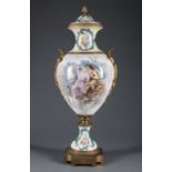 Monumental Gilt Bronze-Mounted Limoges Porcelain Covered Urn , late 19th/early 20th c., marked "