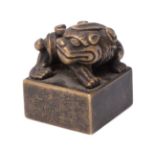 Chinese Bronze Seal , probably early 20th c., square body incised on front facet, surmounted by a