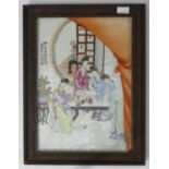 A Chinese Republic period famille rose porcelain panel, depicting an interior scene with four female