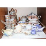 SECTION 17. An assortment of mixed ceramics and collectables including Oriental tea wares, Mason's