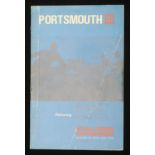 Portsmouth Football Club Postponed Game Home Programme v Oxford United 26/12/69