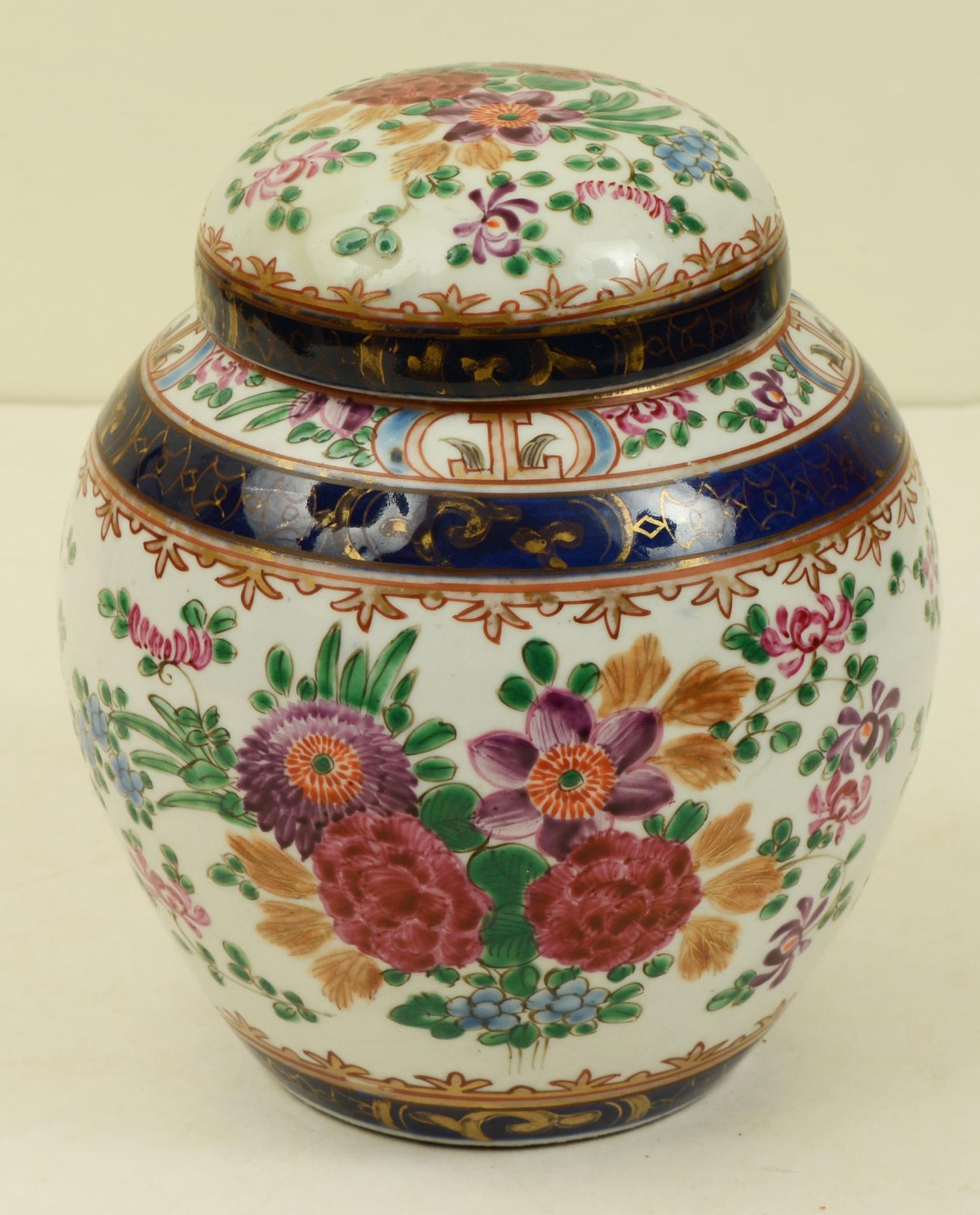 A 19th century Samson ginger jar and cover, 15cm high