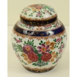 A 19th century Samson ginger jar and cover, 15cm high