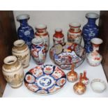 SECTION 32. A quantity of Oriental ceramics including three pairs of vases, a pair of small