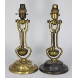 A pair of Playmit 'AP9009' brass electric ships gimbal lamps