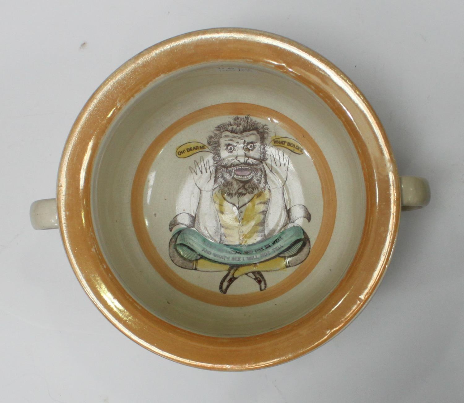 A 19th century Sunderland lustre chamber pot, the sides decorated with prose to a yellow lustre - Image 2 of 2