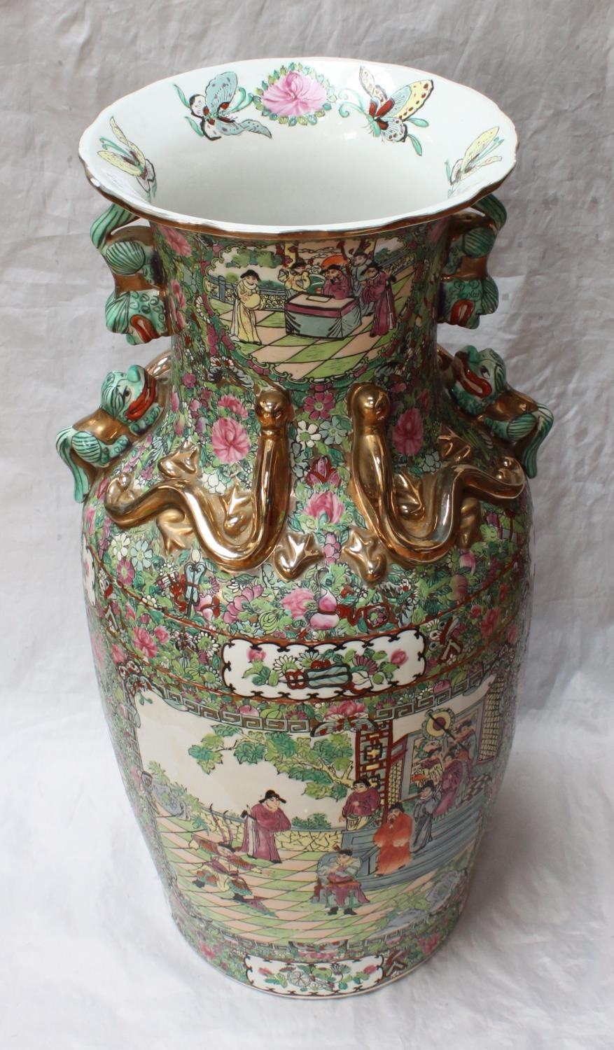 An early 20th century Chinese Canton enamel baluster vase, the sides with panels depicting - Image 2 of 2