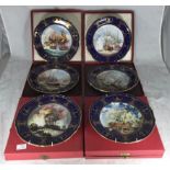 A set of six limited edition wall plates by Spode, each depicting a famous British sea battle,