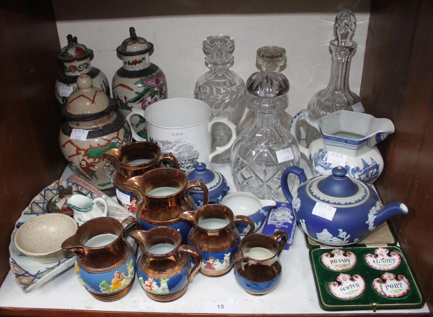 SECTION 15. A pair of Oriental crackle glazed vases, another similar vase, an Iron Bridge Shropshire