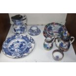 SECTION 16. A Booths 'Ming' coloured pattern coffee pot, jug, sugar bowl and two plates, together