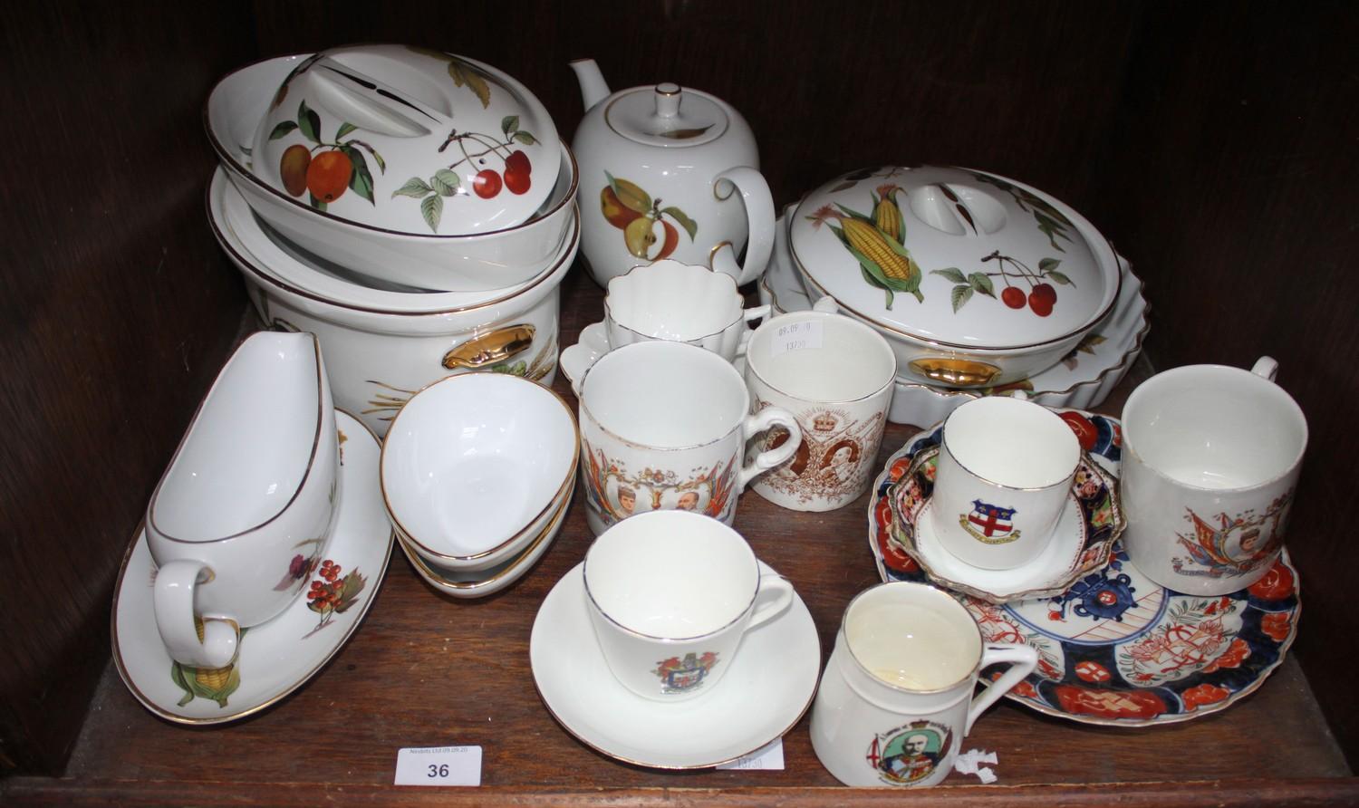 SECTION 36. Worcester 'Evesham' pattern dinner wares including a flan dish, two tureens and