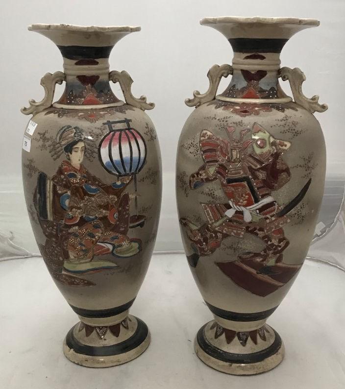 A pair of early 20th century large Japanese Satsuma vases, of baluster form, incised and painted - Image 2 of 2